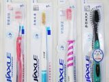 互聯網新趨勢 如何通過線上渠道做大洗漱用品批發業務