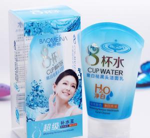 Q1242 保美娜8杯水祛黑頭潔面乳 時尚嫩白與水潤補肌的秘密